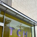 더쿨리스트 호텔 이미지