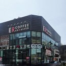 이알커피(ER coffee) | 용인 구성사거리 카페 ER COFFEE&ROASTED , 테라스까지 좋은 힐링카페