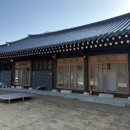 보림민박