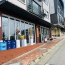 역골중앙로41번길 이미지