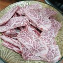 국빈식육식당 이미지