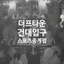 까사원탑 이미지