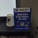 K팝스타코인노래연습장 이미지