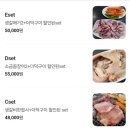 뚱가네 | [수원/맛집] 불향 제대로 살아있는 수원 뚱가네 방문 후기