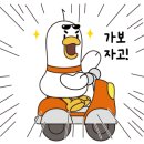 10번가 이미지