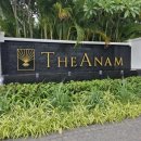 아남세탁 이미지