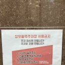 제노스템광주고객센터 | * 광주 서구 상무지구 네일 : 멜로우네일 페디 후기 - 깔끔하고 빠른 아트, 문제성발관리 전문 네일샵