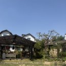 세연재
