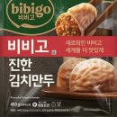 (주)제일프라스틱 이미지