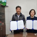 농업회사법인 (주) 드림