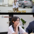 개똥이네서울 이미지