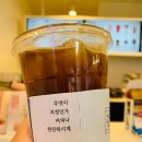 감성커피 - 양산시 평산로 12 | 감성커피