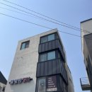 글로리영어교습소 이미지