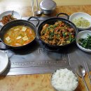 삼부식당 이미지