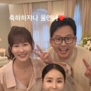 김지민 카카오 검색결과