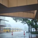 양산희망학교 이미지