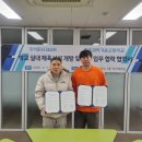 평촌과학기술고등학교 이미지