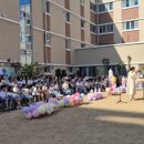 고산초등학교 이미지