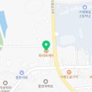 파리바게뜨 서정점 이미지