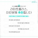 한플러스치과기공소 이미지