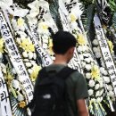 국힘 "김용범·이억원·이찬진, 레버리지 노답 삼형제 경질하라" 이미지