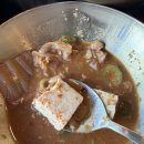 들밥 | 안산맛집 안산한정식 유담들밥 방문 후기