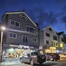 양산 갈비탕 양산 갈비찜 양산 한식집 고집센그집갈비탕 양산물금점
