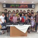 괴산군생활문화센터 이미지