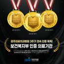 은석치과의원 티스토리