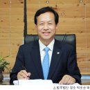 법무법인창조 이미지