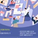 강남대로 216 이미지