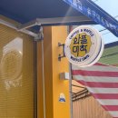 와플대학구미옥계캠퍼스 이미지