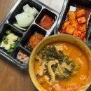이마트24 의왕삼동점 | 의왕 맛집, 마선생얼큰국밥 의왕삼동점 - 1인 세트부터 가성비 좋은 맛집
