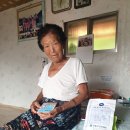 내월보건진료소 이미지