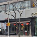 팔선생 | 해운대맛집 센텀팔선생 후기 | 회식장소 추천