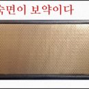 플라즈마 힐링센터 이미지