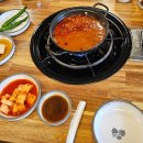대왕뼈찜 이미지