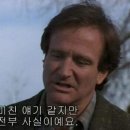 산본스파랜드 이미지