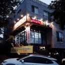 서호동-59 이미지