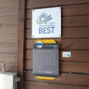 부들펜션 이미지