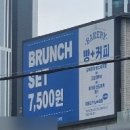 까페 엠(M) 이미지