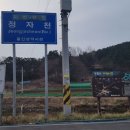 구.강동초 이미지