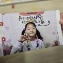 어린이날 선물 용돈 이벤트 유니즈 토퍼 용돈카드 후기
