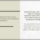 마음안정신건강의학과의원 - 서구 원당대로 660 | 마음안정신건강의학과의원