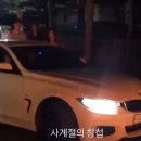 리치비투비