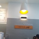 중구청 내부 이미지