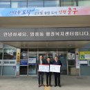 우리환경㈜ 이미지