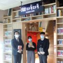 부산항만공사 이미지