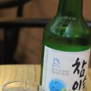오케이장충동왕족발보쌈 이미지