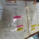 커피나커피너